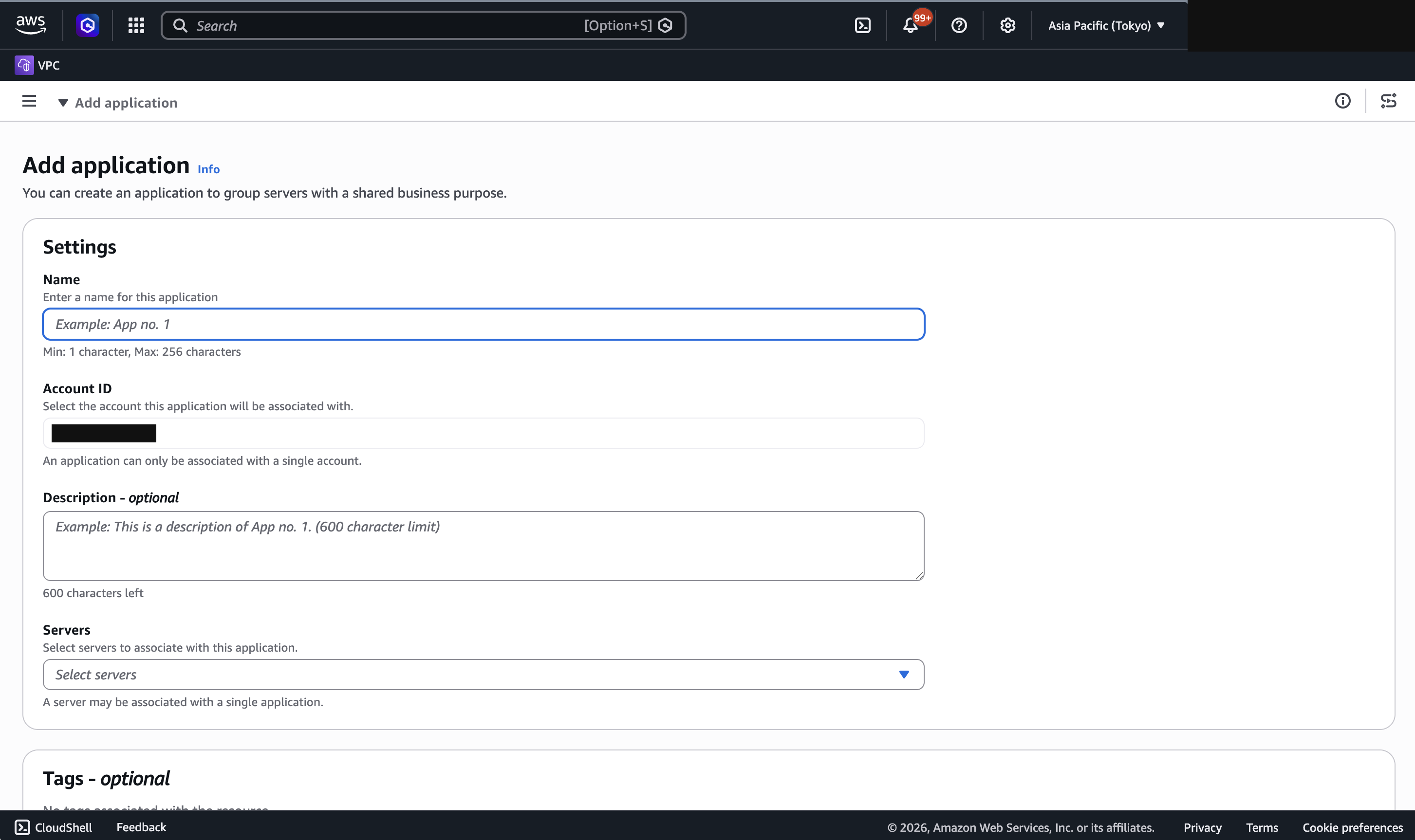 可以把多個 servers 加到單一個 application 裡面
